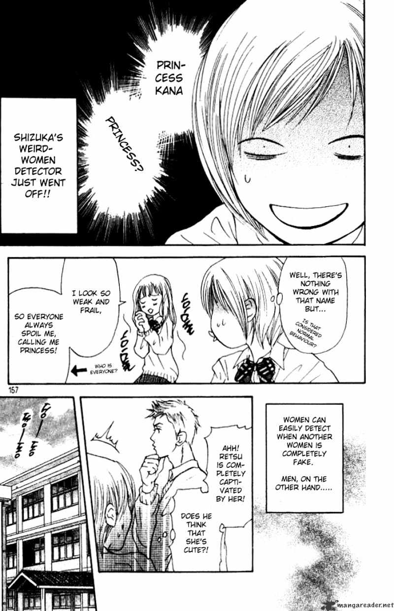 Sonan Jyanaiyo Chapter 4 page 9 - Chapter 4 : 4