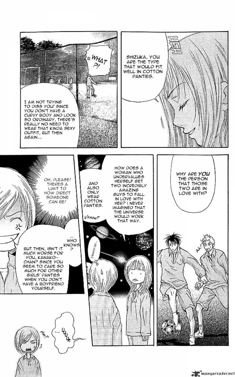 Sonan Jyanaiyo Chapter 5 page 15 - Chapter 5 : 5
