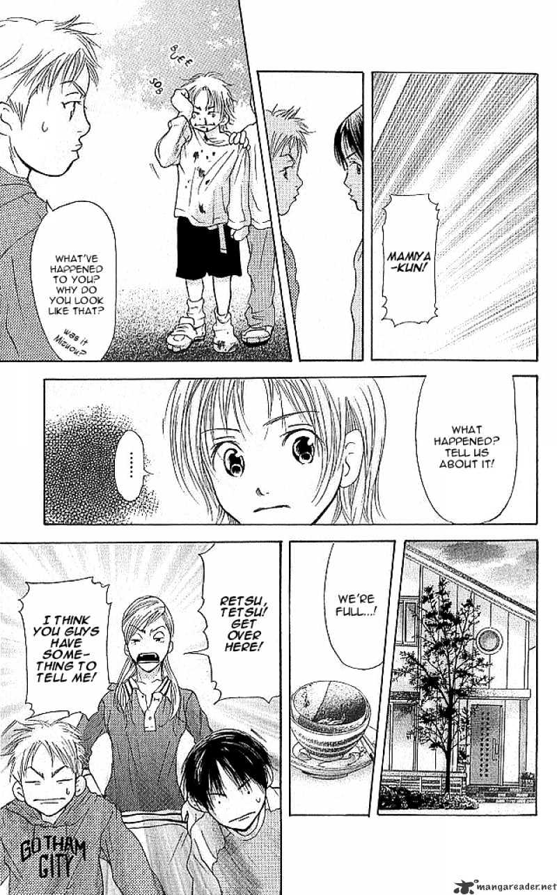 Sonan Jyanaiyo Chapter 5 page 29 - Chapter 5 : 5