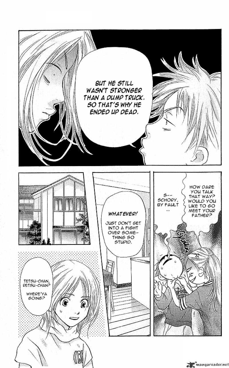 Sonan Jyanaiyo Chapter 5 page 31 - Chapter 5 : 5