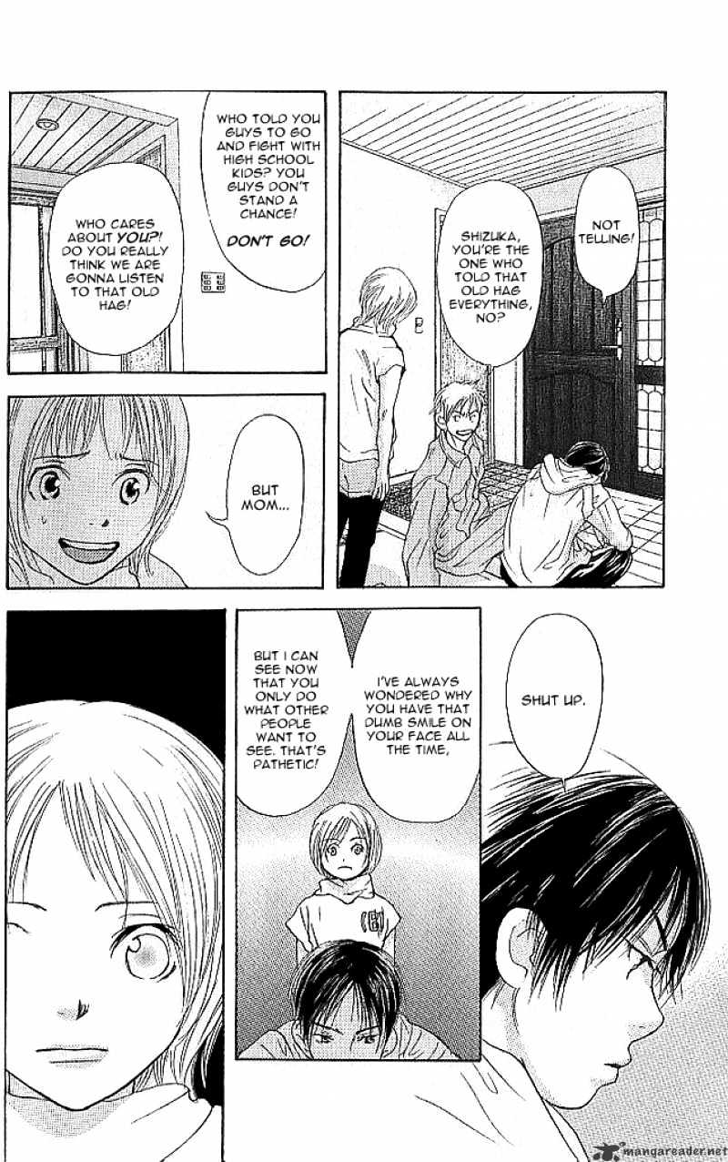 Sonan Jyanaiyo Chapter 5 page 32 - Chapter 5 : 5