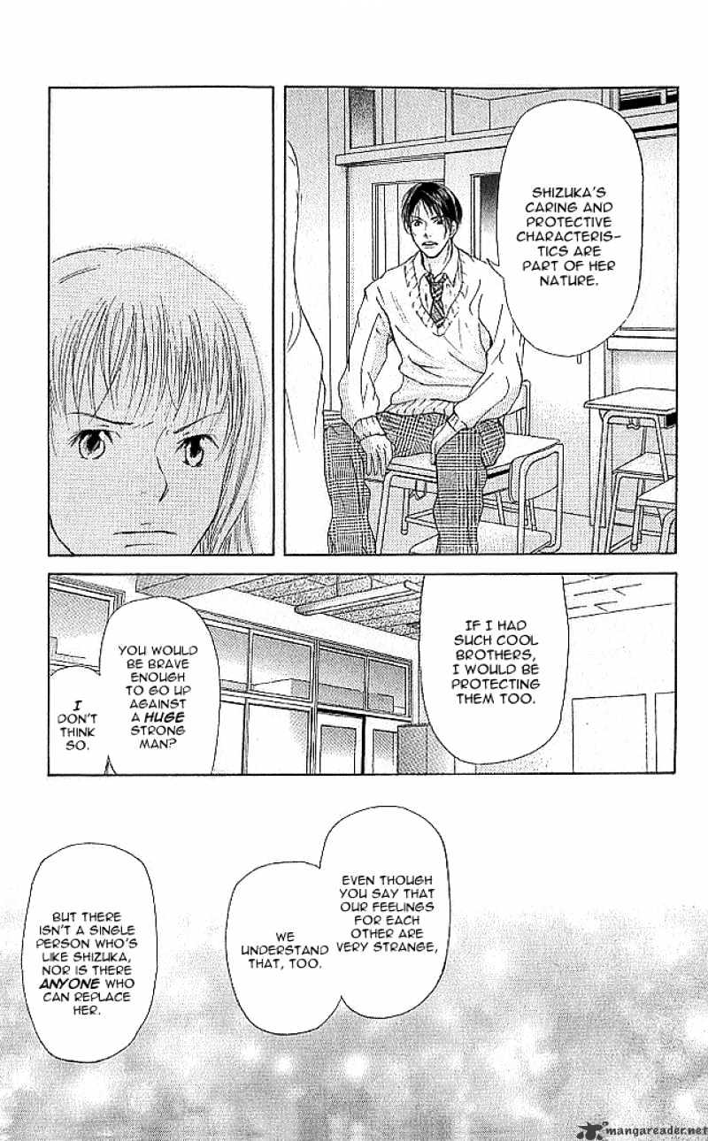 Sonan Jyanaiyo Chapter 5 page 41 - Chapter 5 : 5