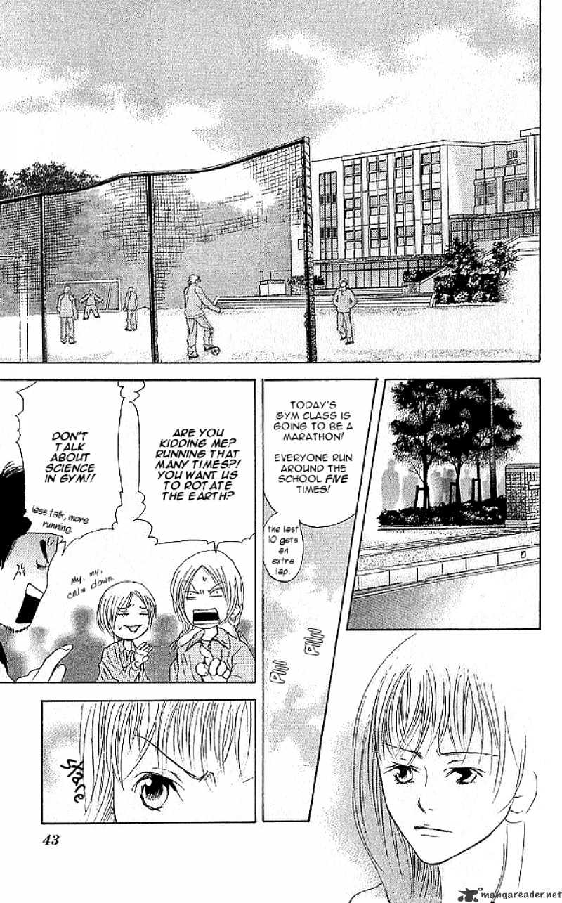 Sonan Jyanaiyo Chapter 5 page 43 - Chapter 5 : 5