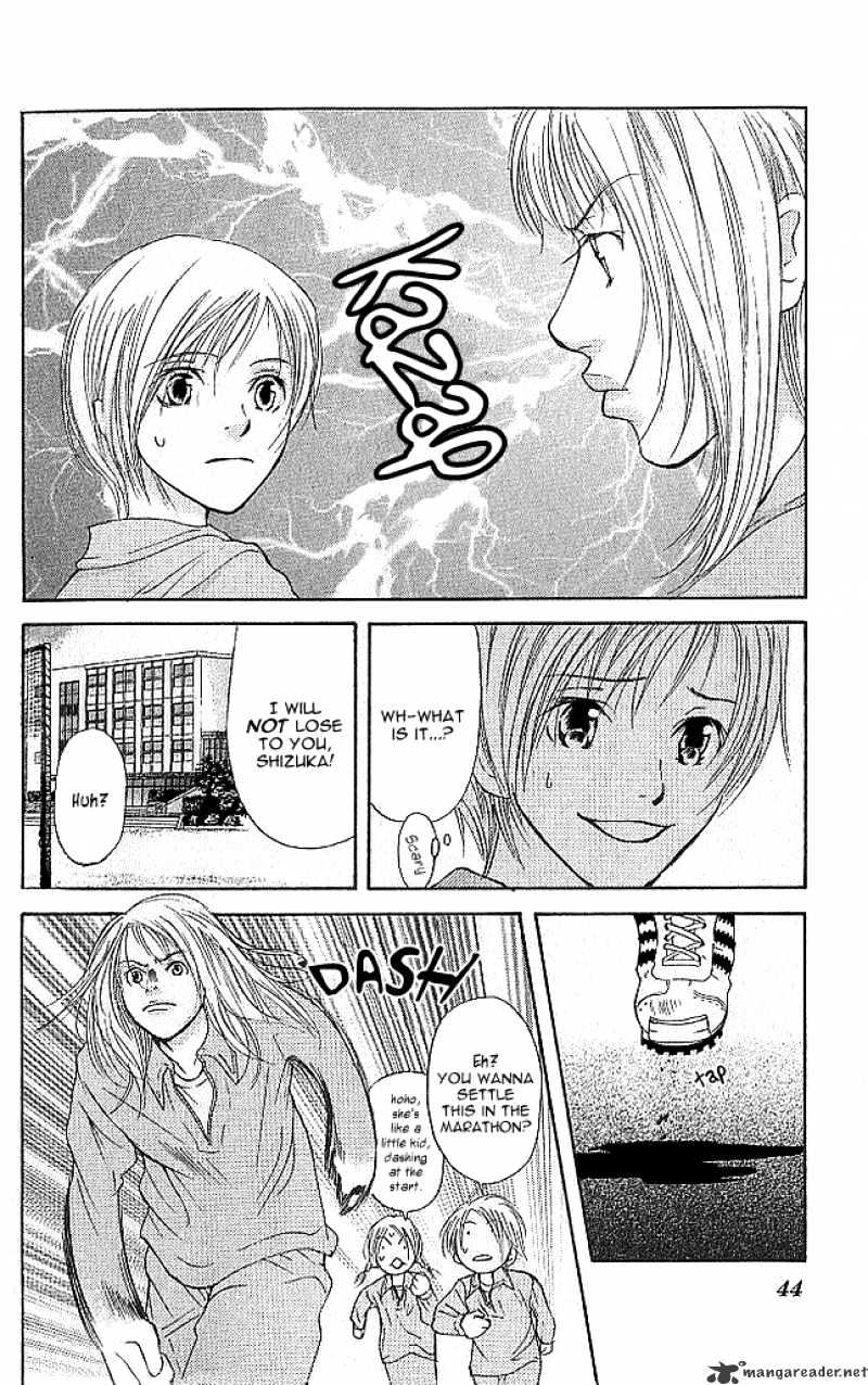 Sonan Jyanaiyo Chapter 5 page 44 - Chapter 5 : 5