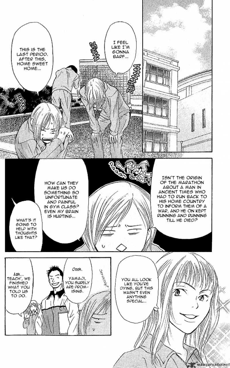 Sonan Jyanaiyo Chapter 5 page 46 - Chapter 5 : 5