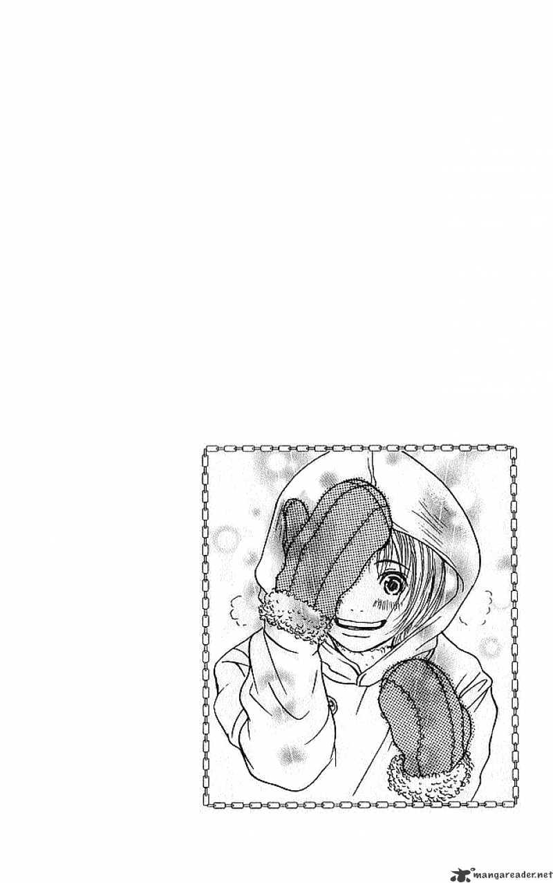 Sonan Jyanaiyo Chapter 5 page 6 - Chapter 5 : 5