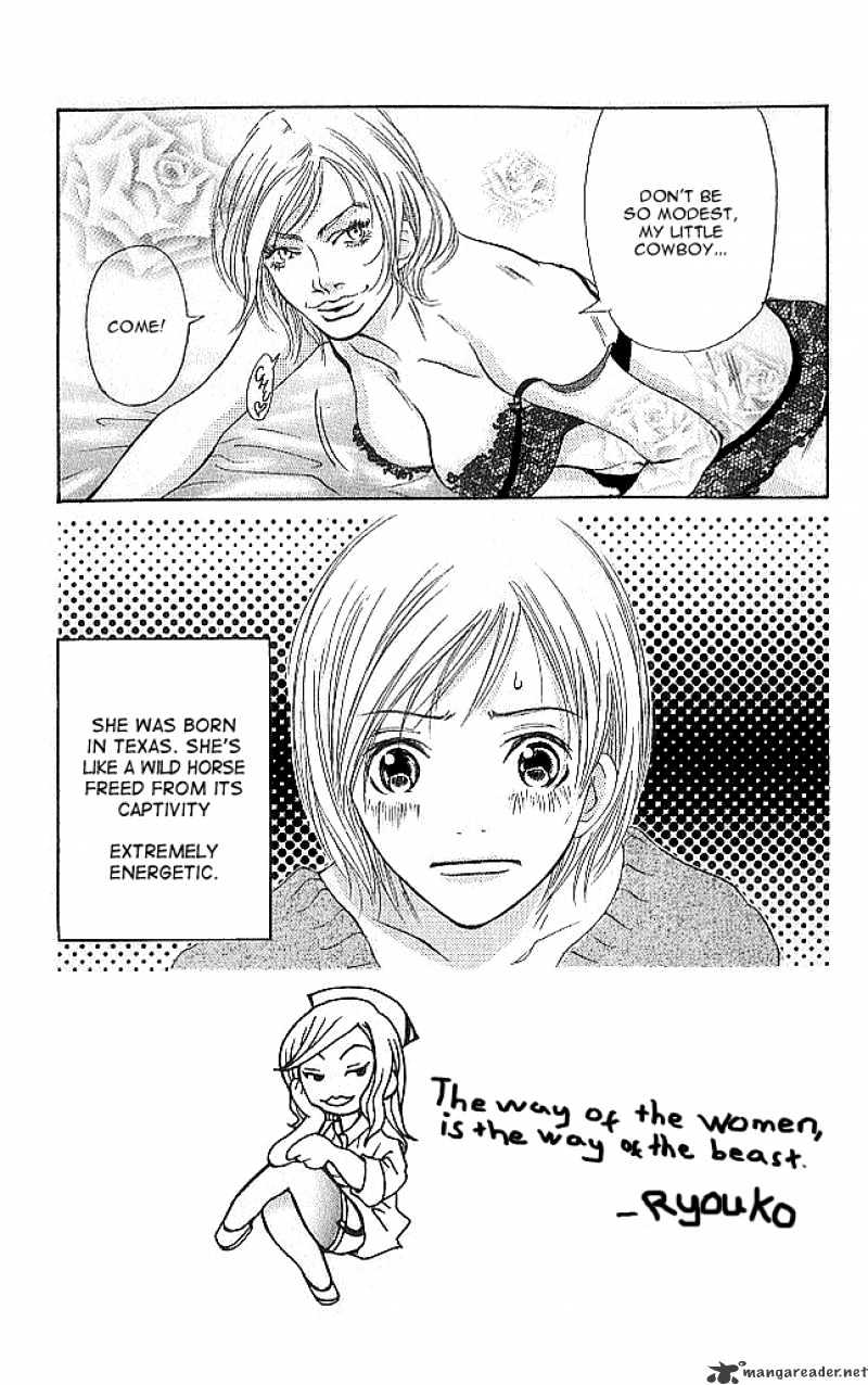 Sonan Jyanaiyo Chapter 5 page 7 - Chapter 5 : 5