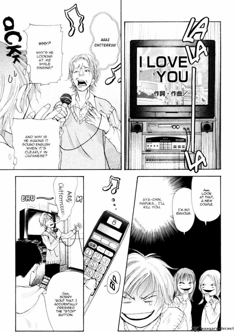 Sonan Jyanaiyo Chapter 6 page 15 - Chapter 6 : 6