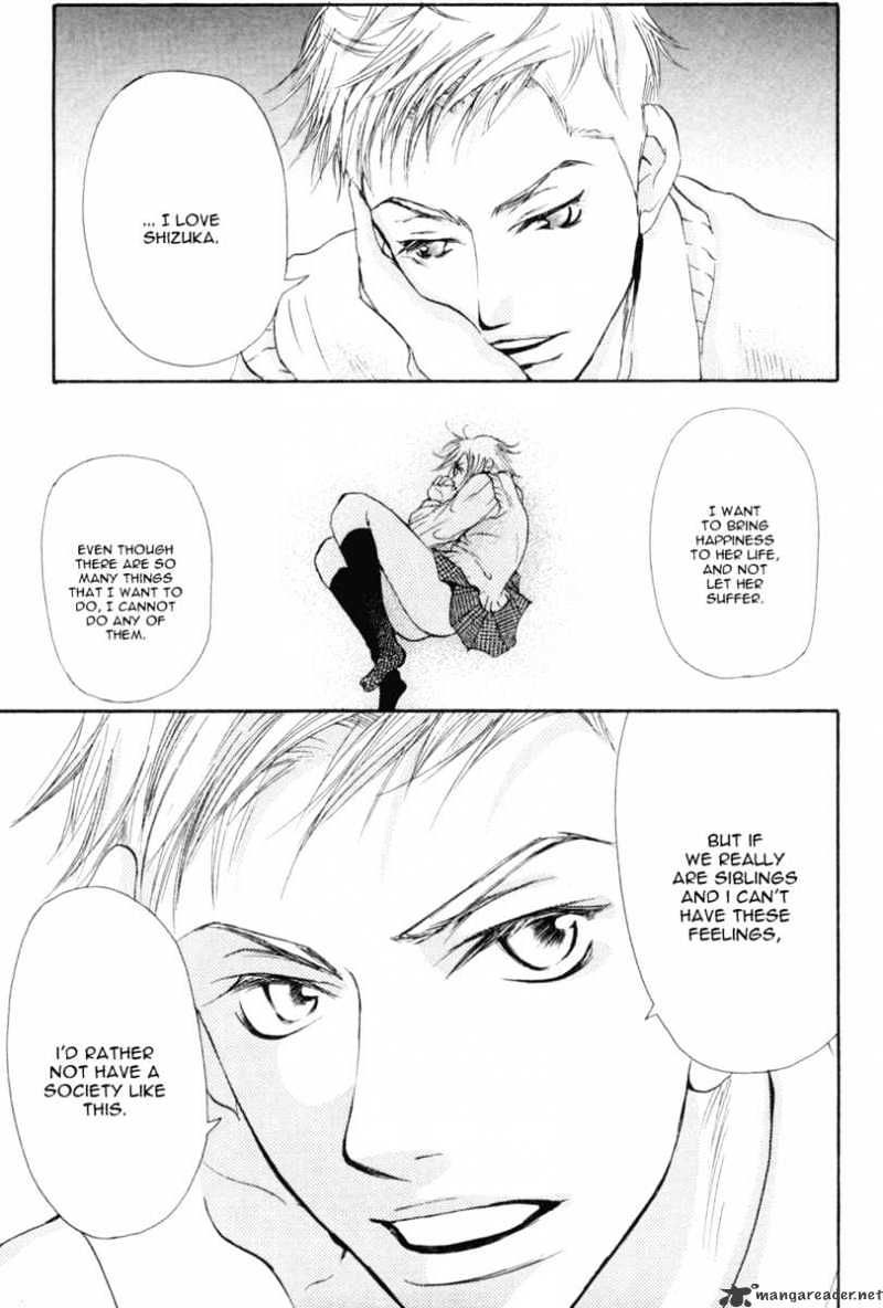 Sonan Jyanaiyo Chapter 6 page 25 - Chapter 6 : 6