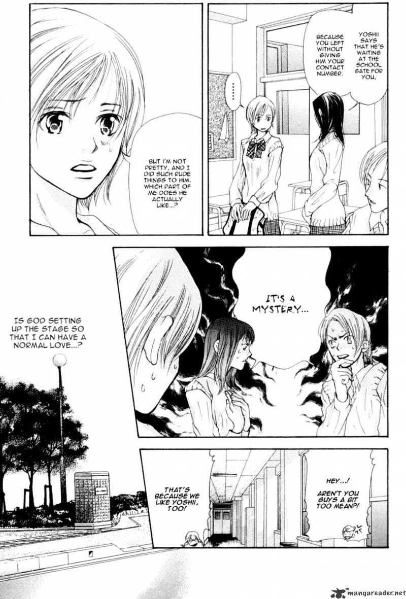 Sonan Jyanaiyo Chapter 6 page 27 - Chapter 6 : 6