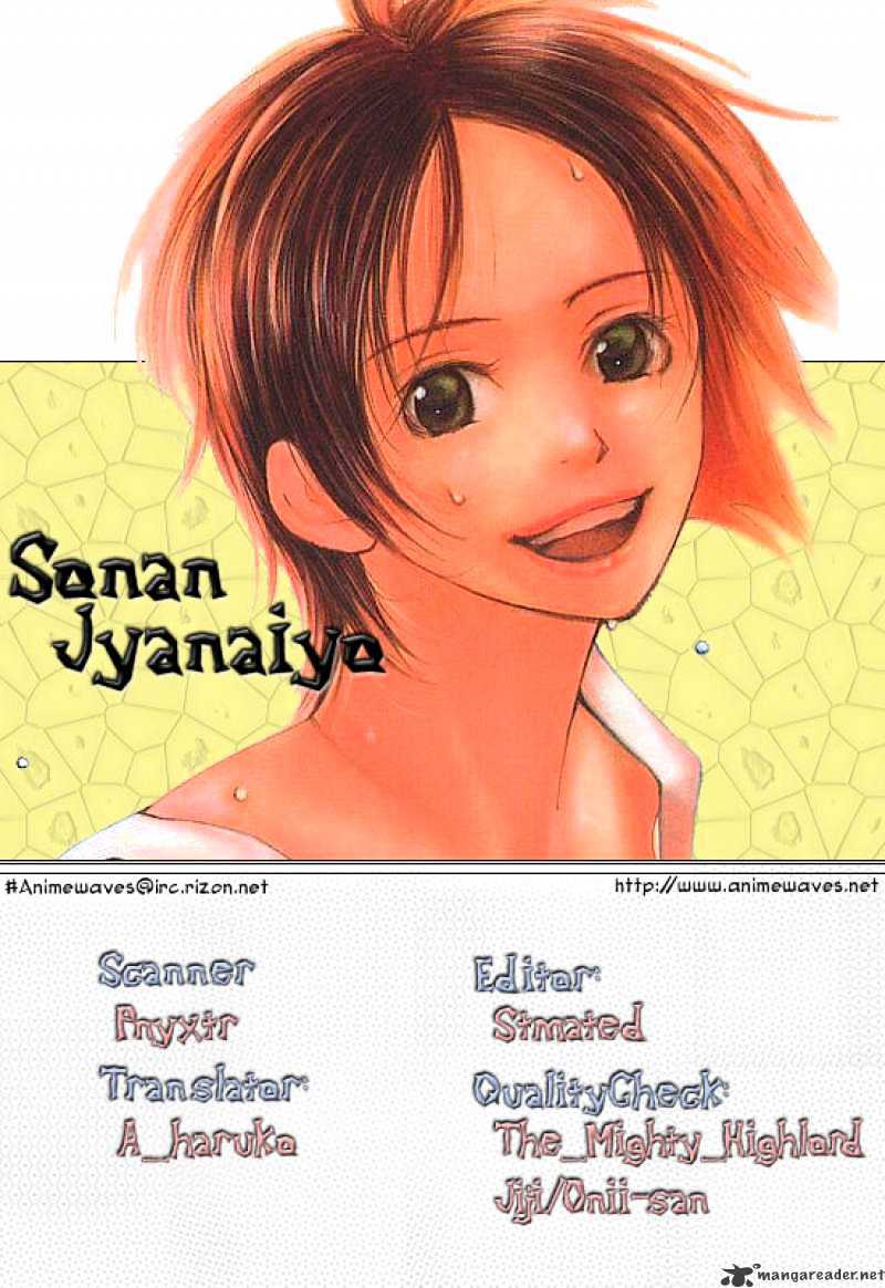 Sonan Jyanaiyo Chapter 6 page 37 - Chapter 6 : 6
