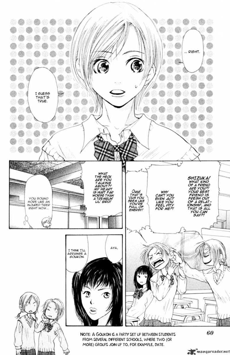 Sonan Jyanaiyo Chapter 6 page 4 - Chapter 6 : 6