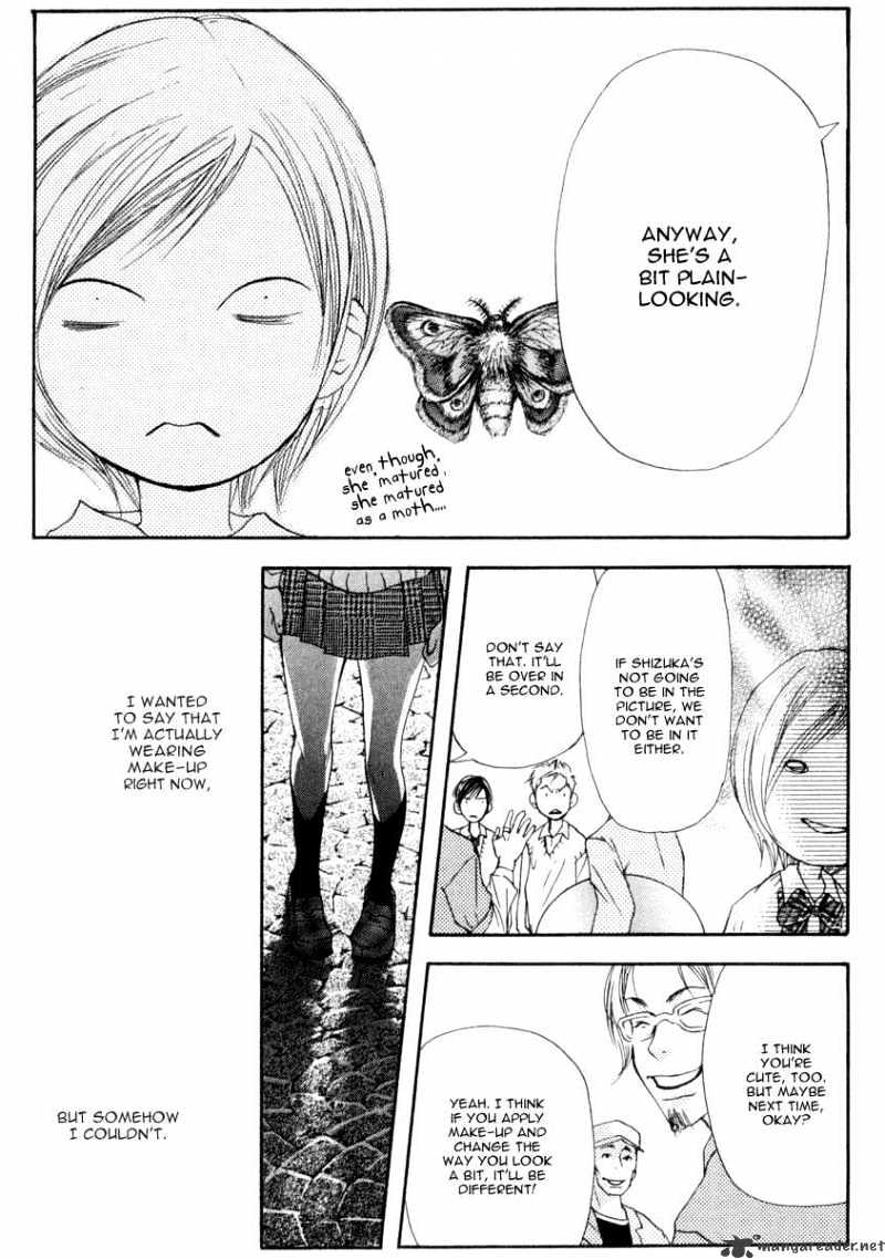 Sonan Jyanaiyo Chapter 7 page 14 - Chapter 7 : 7