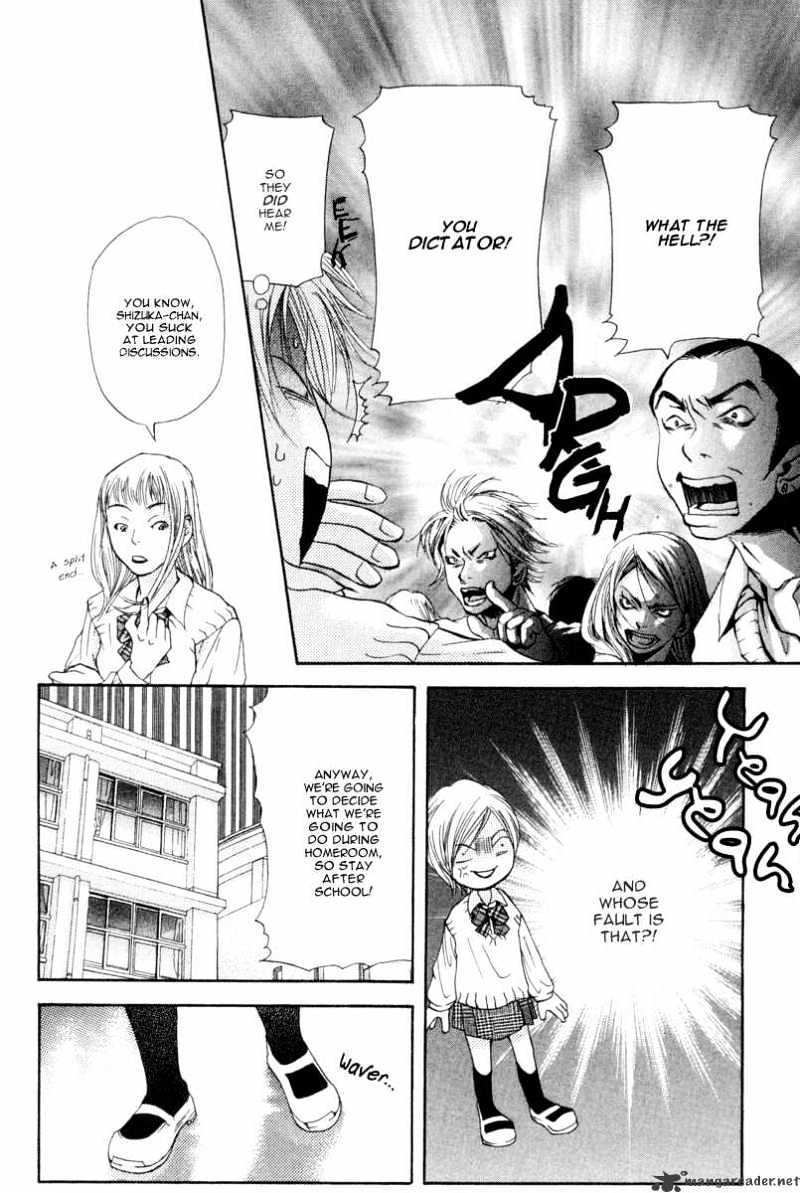 Sonan Jyanaiyo Chapter 7 page 18 - Chapter 7 : 7