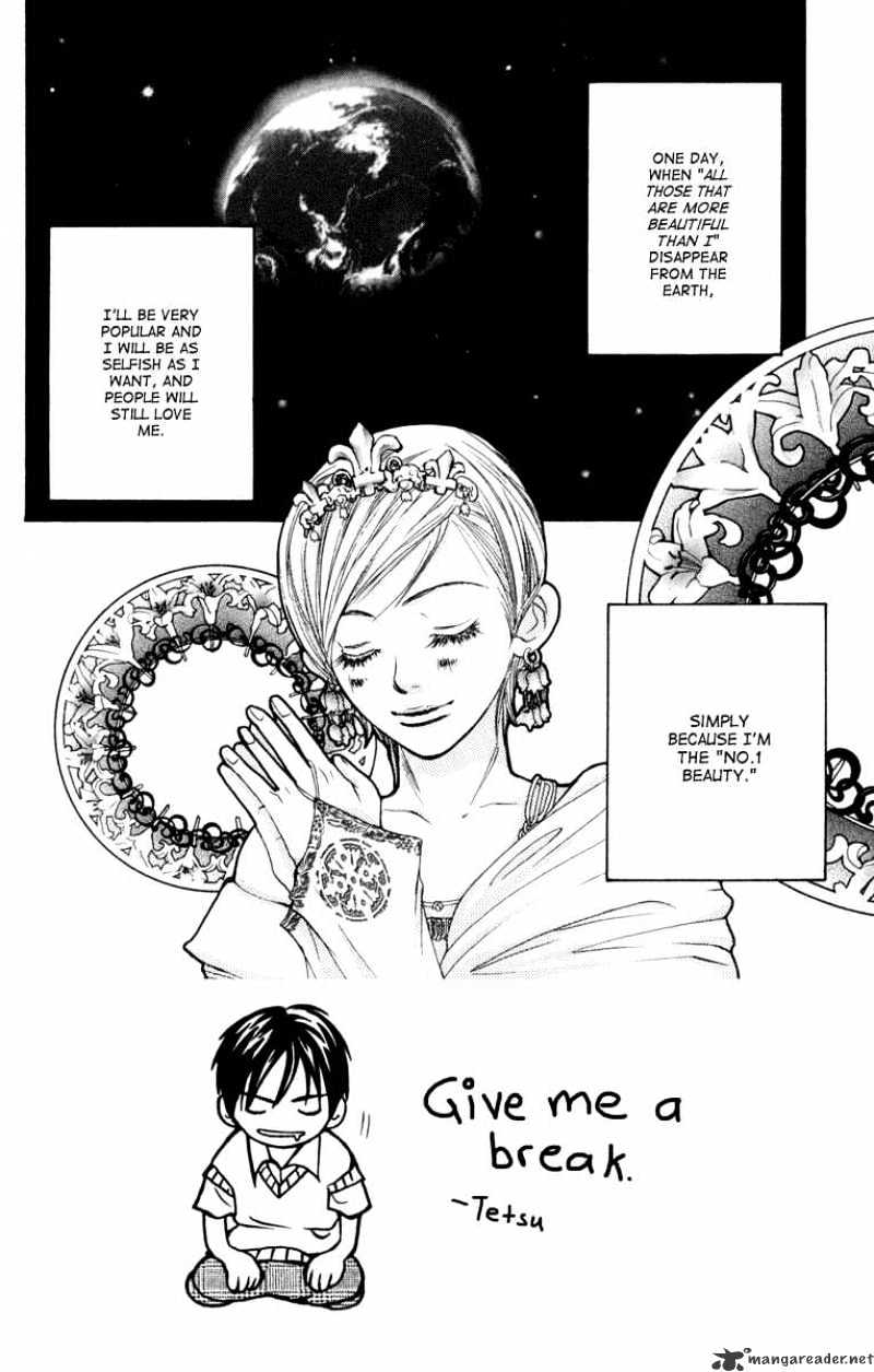 Sonan Jyanaiyo Chapter 7 page 2 - Chapter 7 : 7