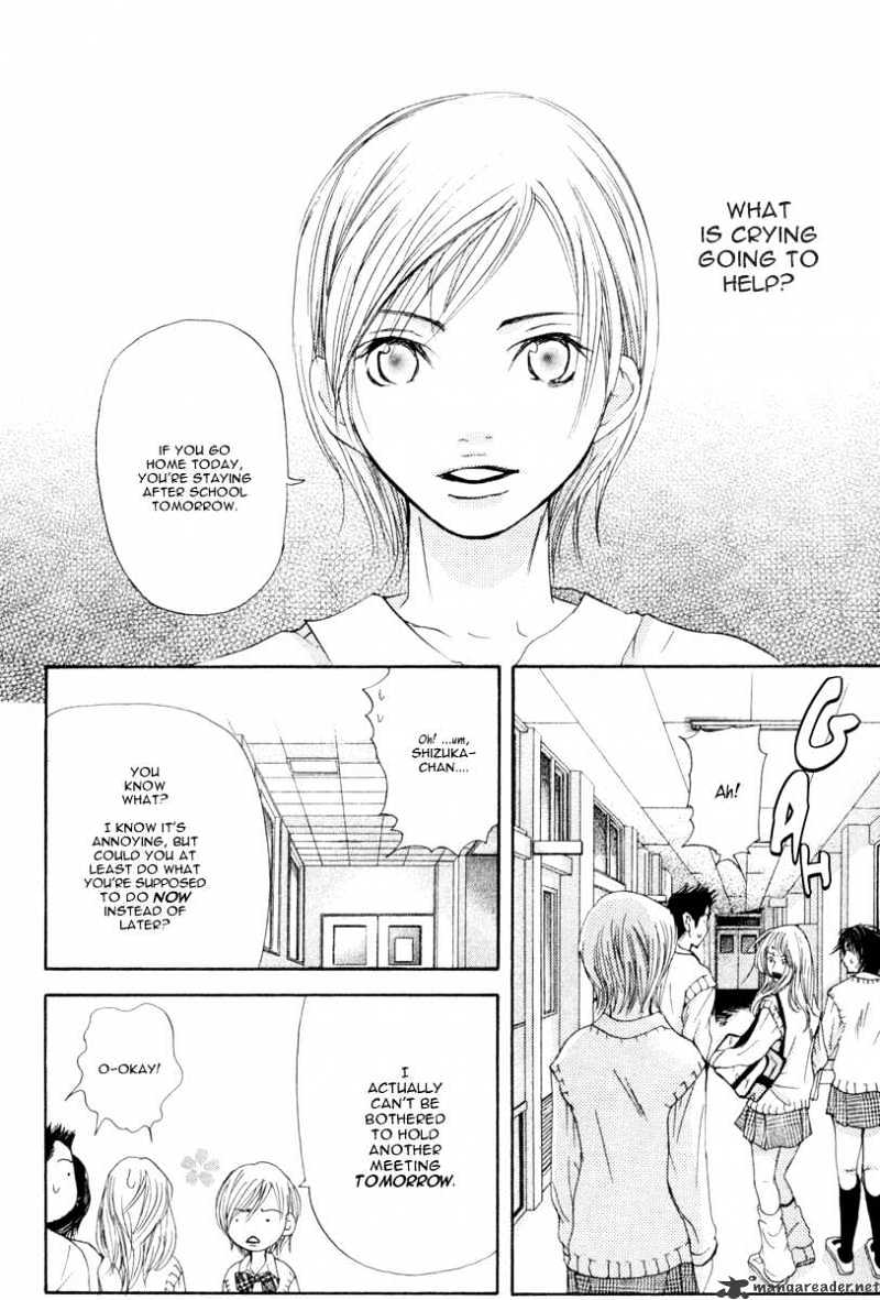 Sonan Jyanaiyo Chapter 7 page 22 - Chapter 7 : 7