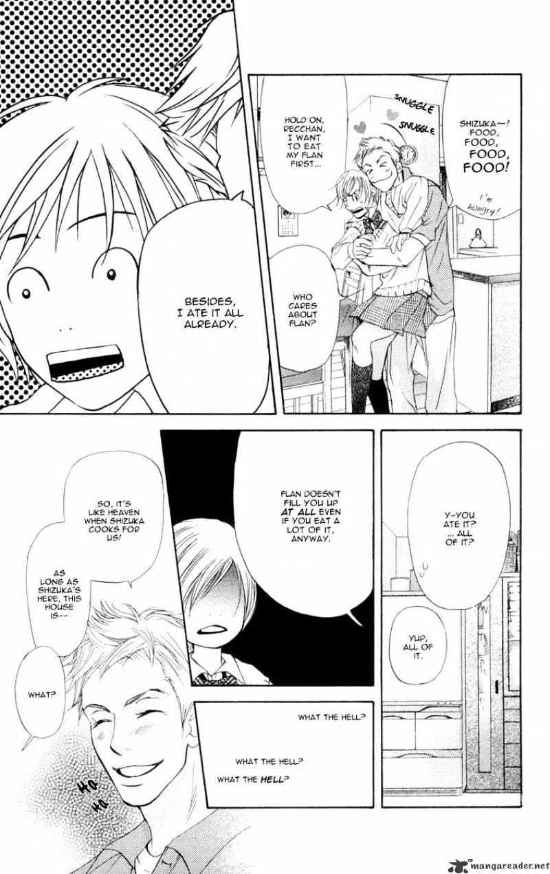 Sonan Jyanaiyo Chapter 7 page 25 - Chapter 7 : 7