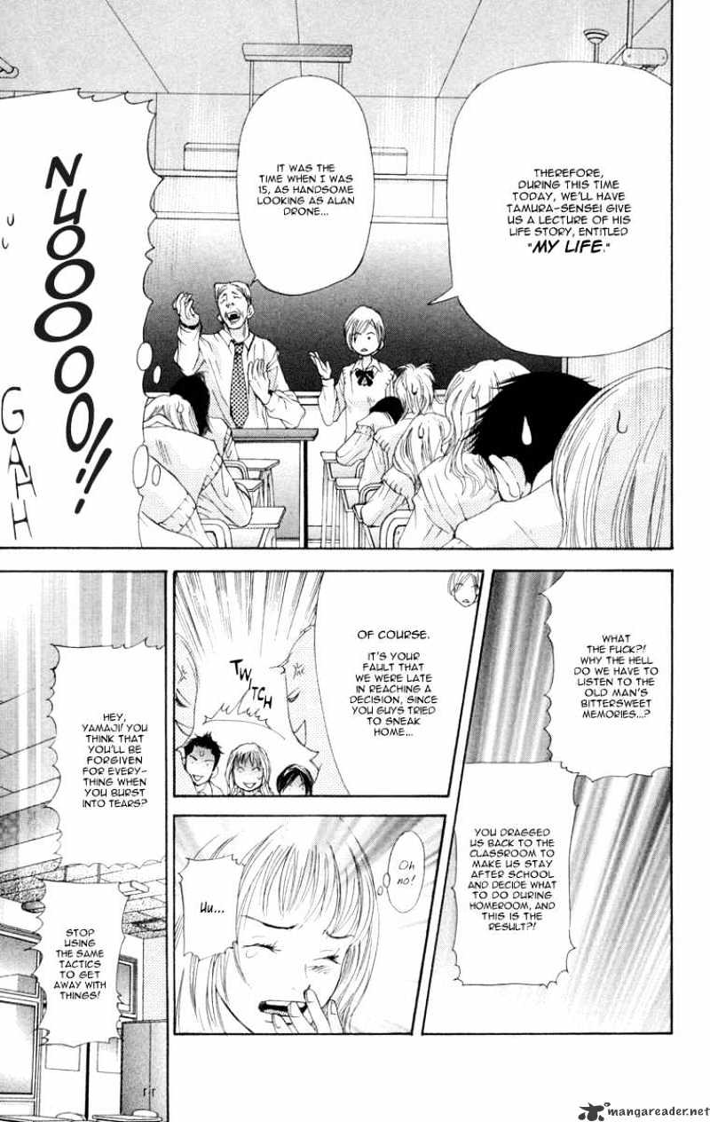 Sonan Jyanaiyo Chapter 7 page 33 - Chapter 7 : 7
