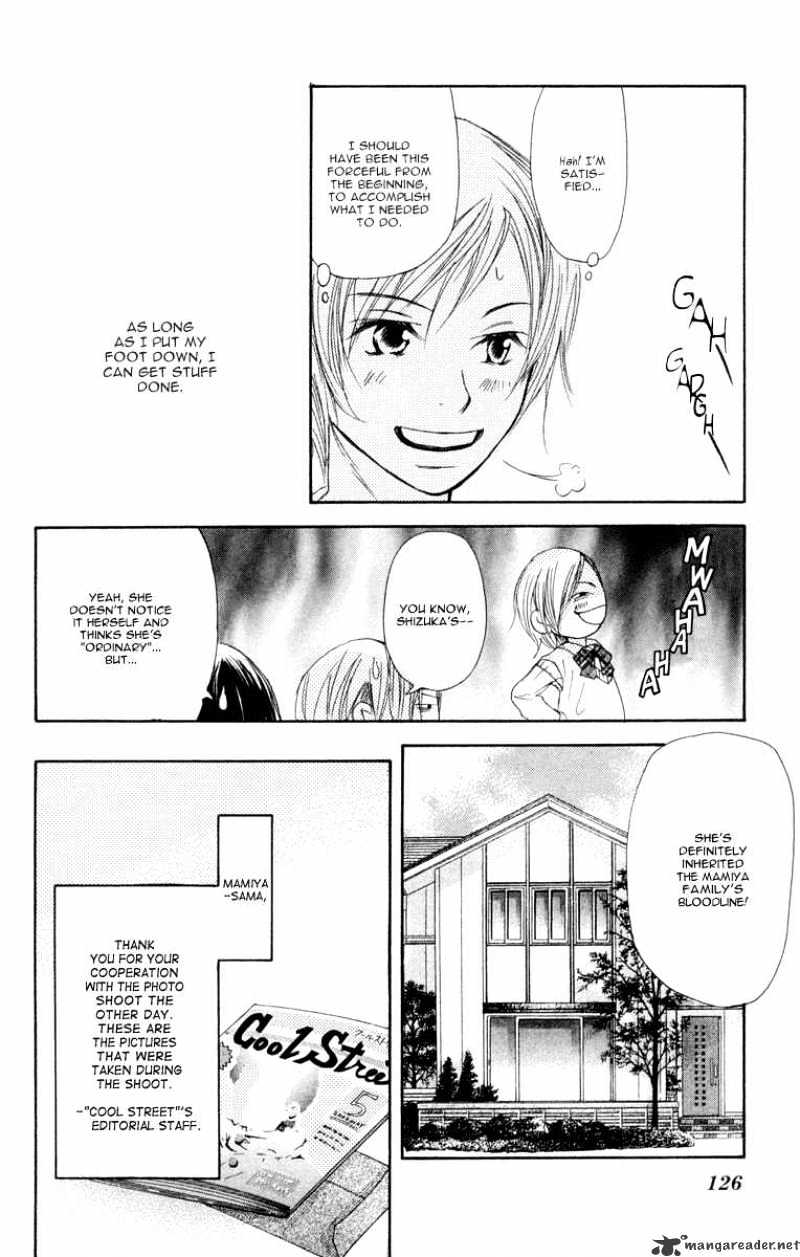 Sonan Jyanaiyo Chapter 7 page 34 - Chapter 7 : 7