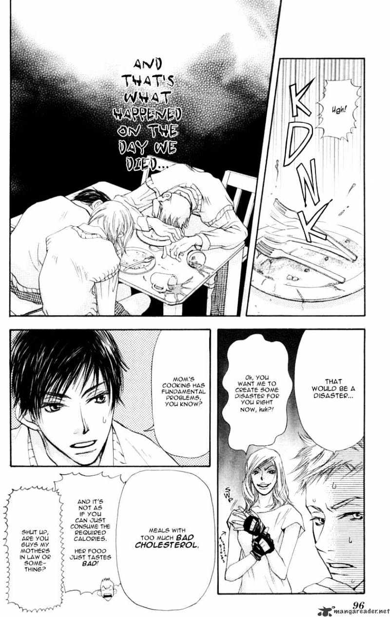Sonan Jyanaiyo Chapter 7 page 4 - Chapter 7 : 7