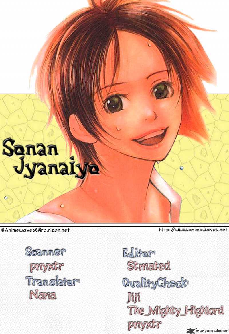 Sonan Jyanaiyo Chapter 7 page 41 - Chapter 7 : 7