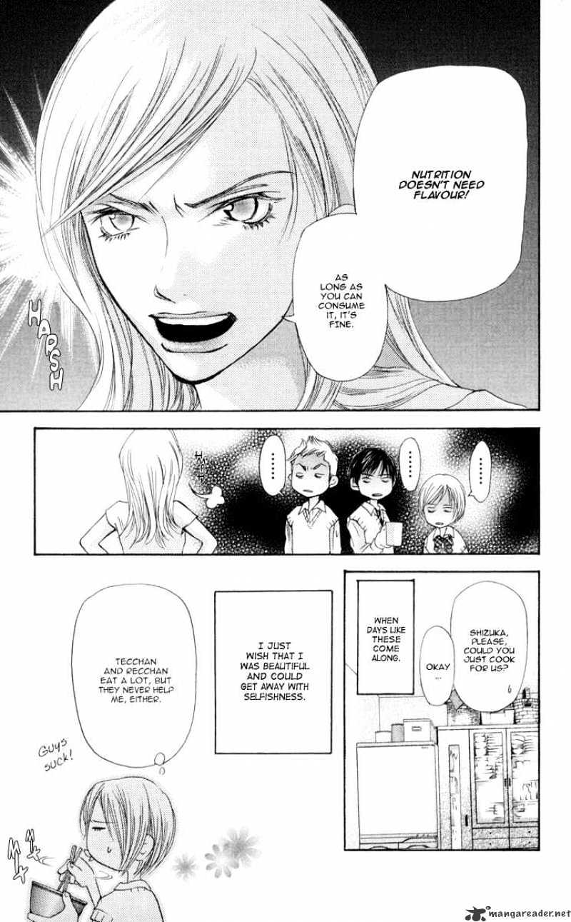 Sonan Jyanaiyo Chapter 7 page 5 - Chapter 7 : 7