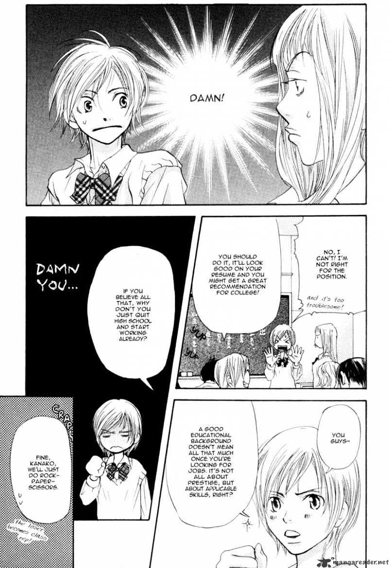 Sonan Jyanaiyo Chapter 7 page 7 - Chapter 7 : 7