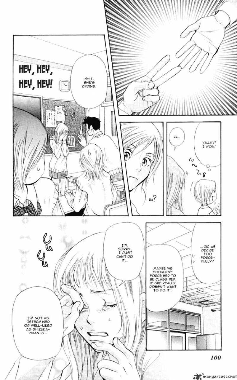 Sonan Jyanaiyo Chapter 7 page 8 - Chapter 7 : 7