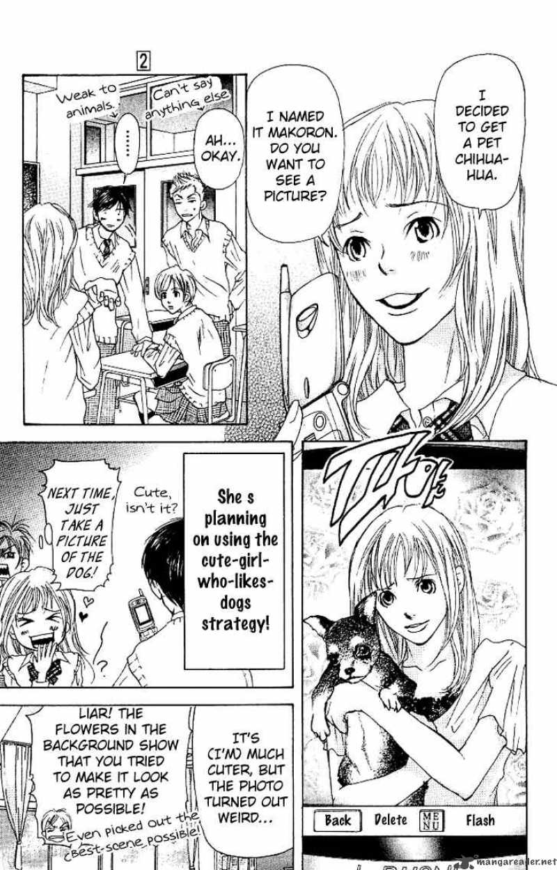 Sonan Jyanaiyo Chapter 8 page 12 - Chapter 8 : 8