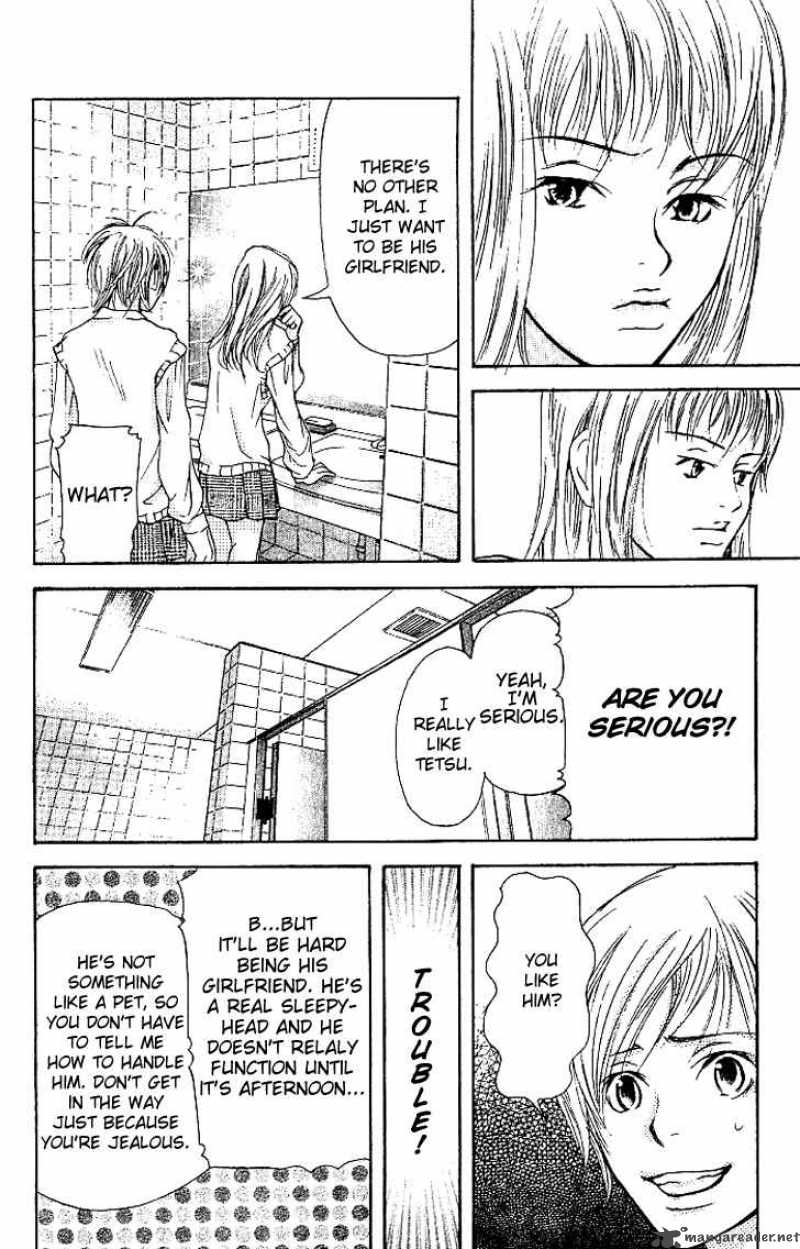 Sonan Jyanaiyo Chapter 8 page 15 - Chapter 8 : 8