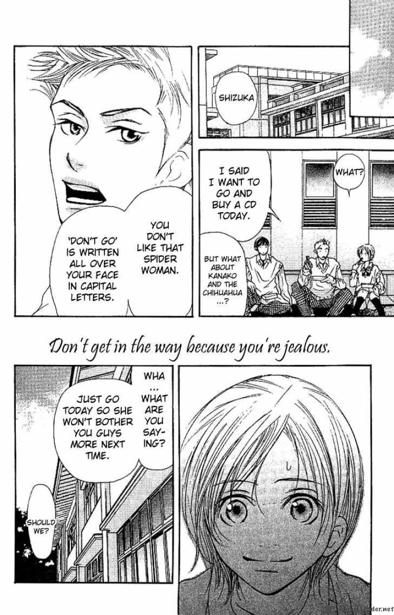 Sonan Jyanaiyo Chapter 8 page 17 - Chapter 8 : 8