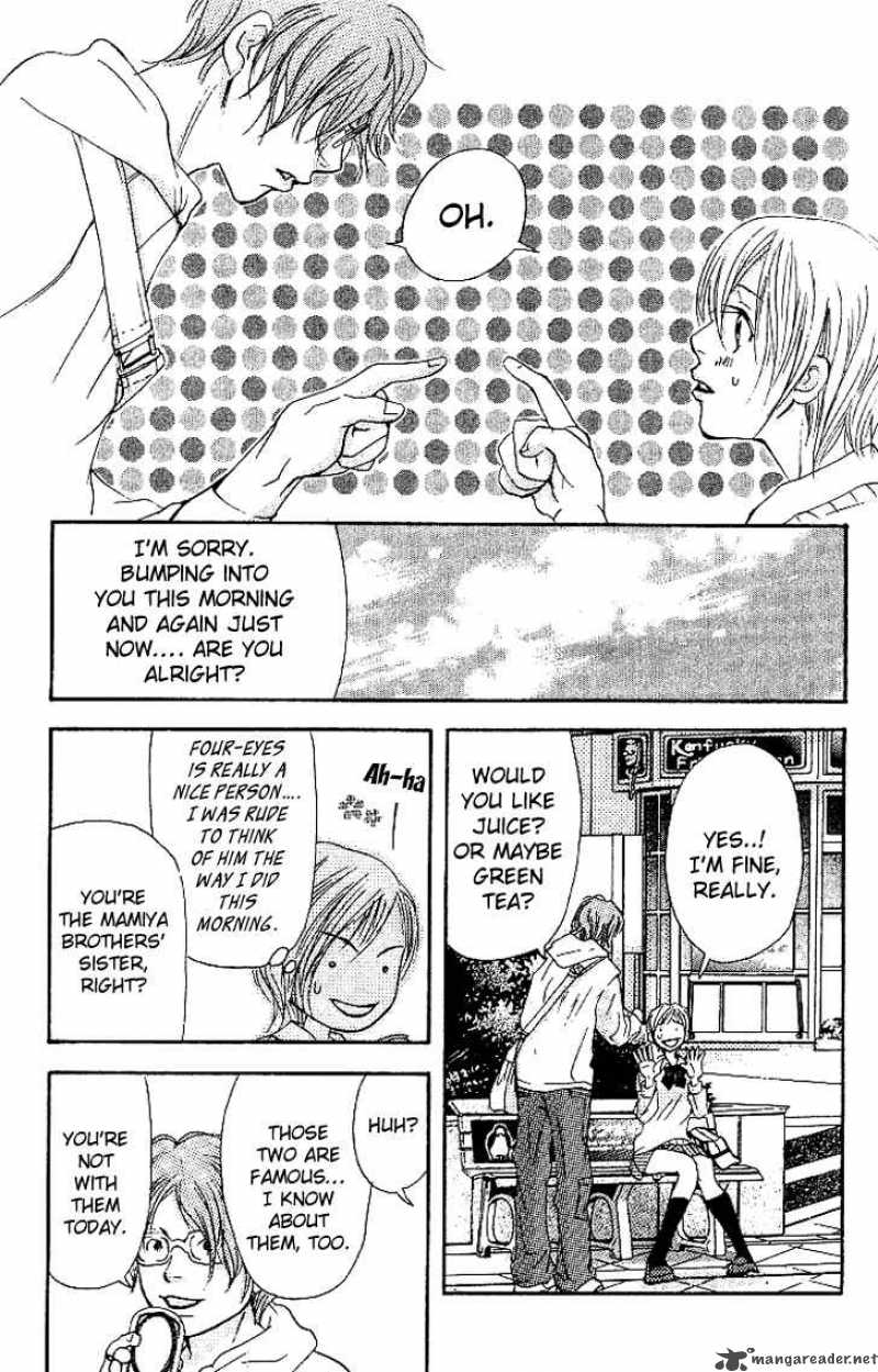 Sonan Jyanaiyo Chapter 8 page 21 - Chapter 8 : 8