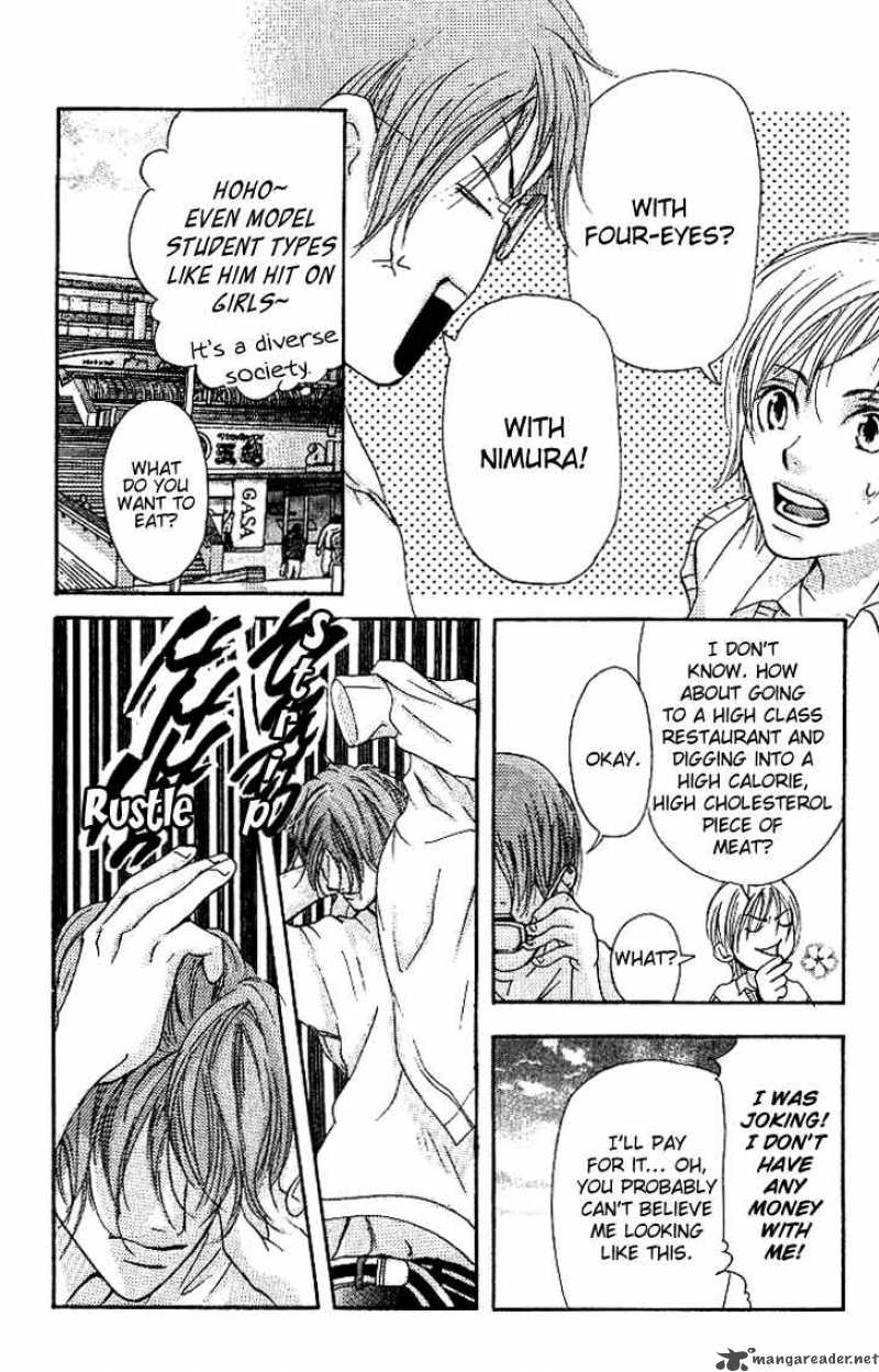 Sonan Jyanaiyo Chapter 8 page 30 - Chapter 8 : 8