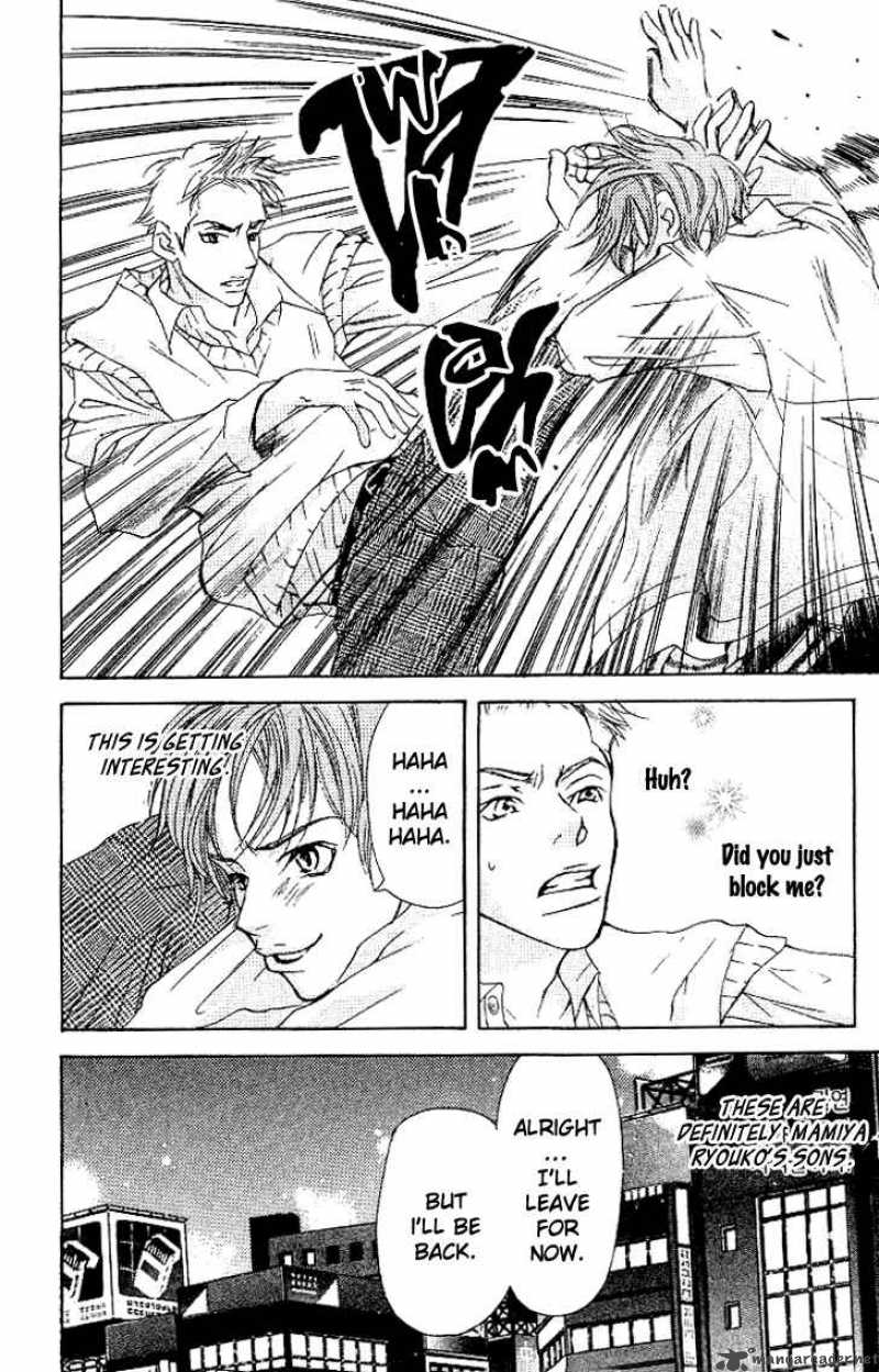 Sonan Jyanaiyo Chapter 8 page 42 - Chapter 8 : 8