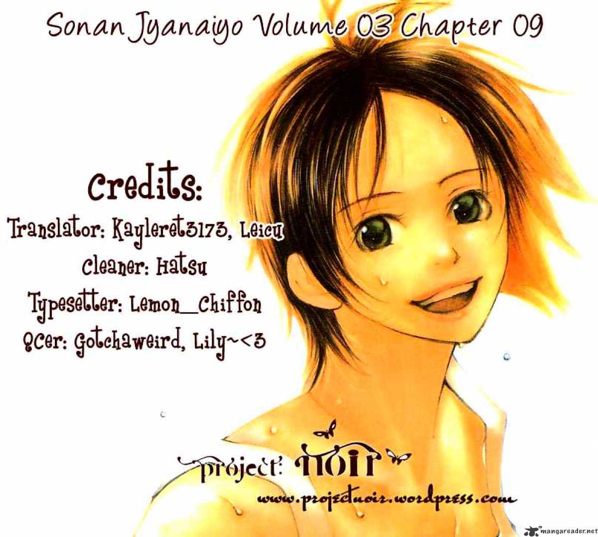 Sonan Jyanaiyo Chapter 9 page 1 - Chapter 9 : 9