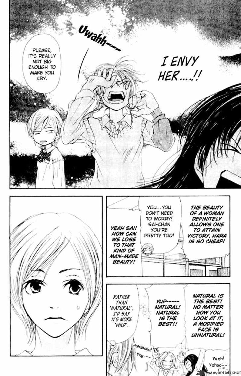 Sonan Jyanaiyo Chapter 9 page 10 - Chapter 9 : 9