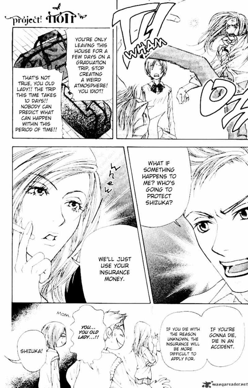 Sonan Jyanaiyo Chapter 9 page 12 - Chapter 9 : 9