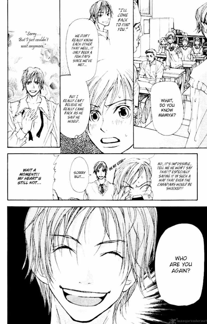 Sonan Jyanaiyo Chapter 9 page 16 - Chapter 9 : 9