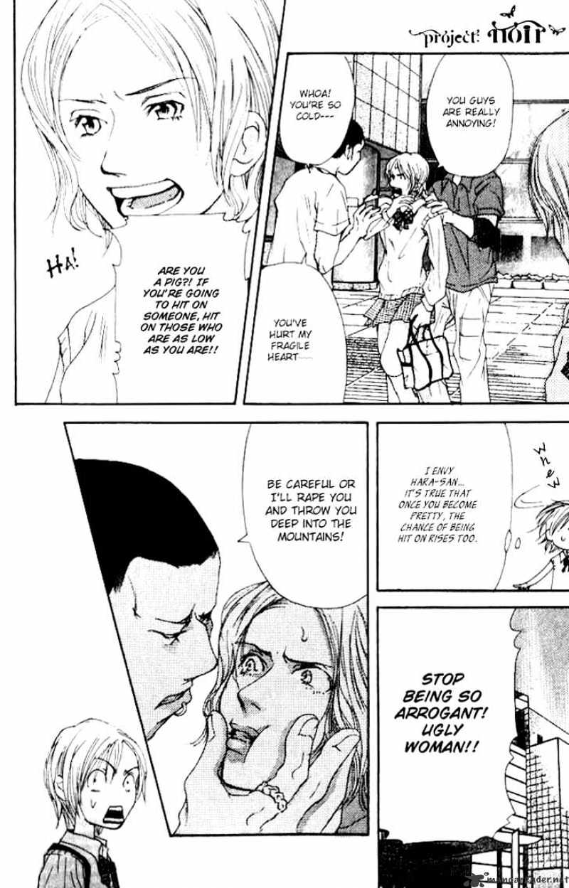 Sonan Jyanaiyo Chapter 9 page 18 - Chapter 9 : 9