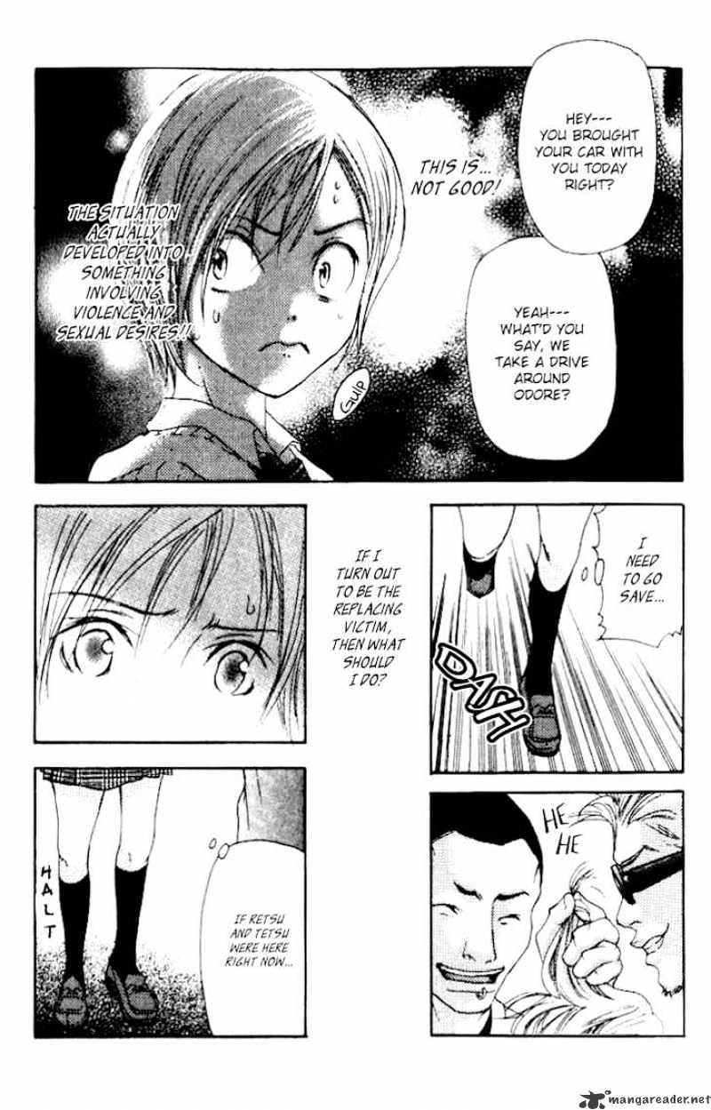 Sonan Jyanaiyo Chapter 9 page 19 - Chapter 9 : 9