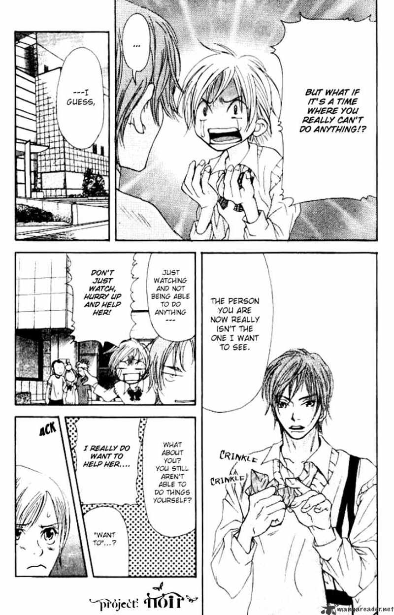 Sonan Jyanaiyo Chapter 9 page 21 - Chapter 9 : 9