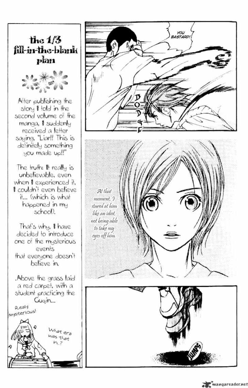 Sonan Jyanaiyo Chapter 9 page 23 - Chapter 9 : 9