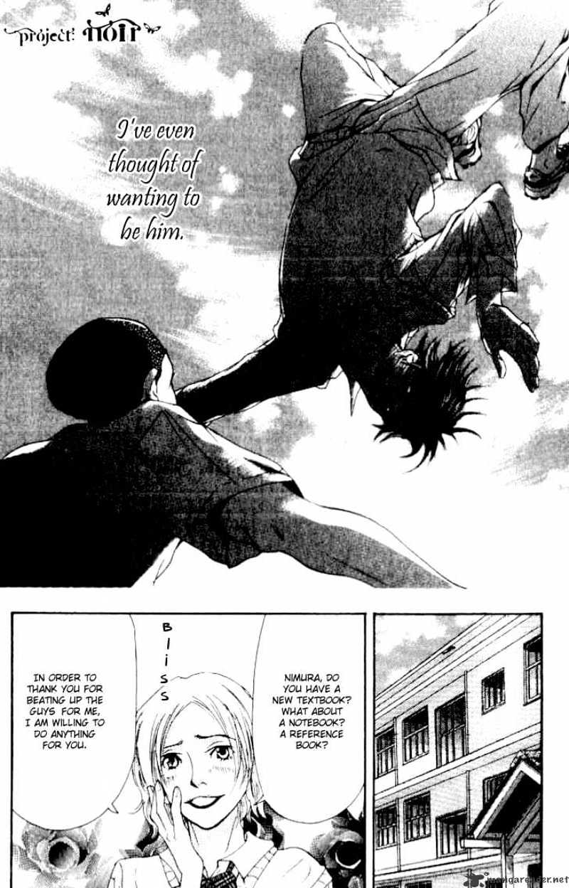 Sonan Jyanaiyo Chapter 9 page 24 - Chapter 9 : 9