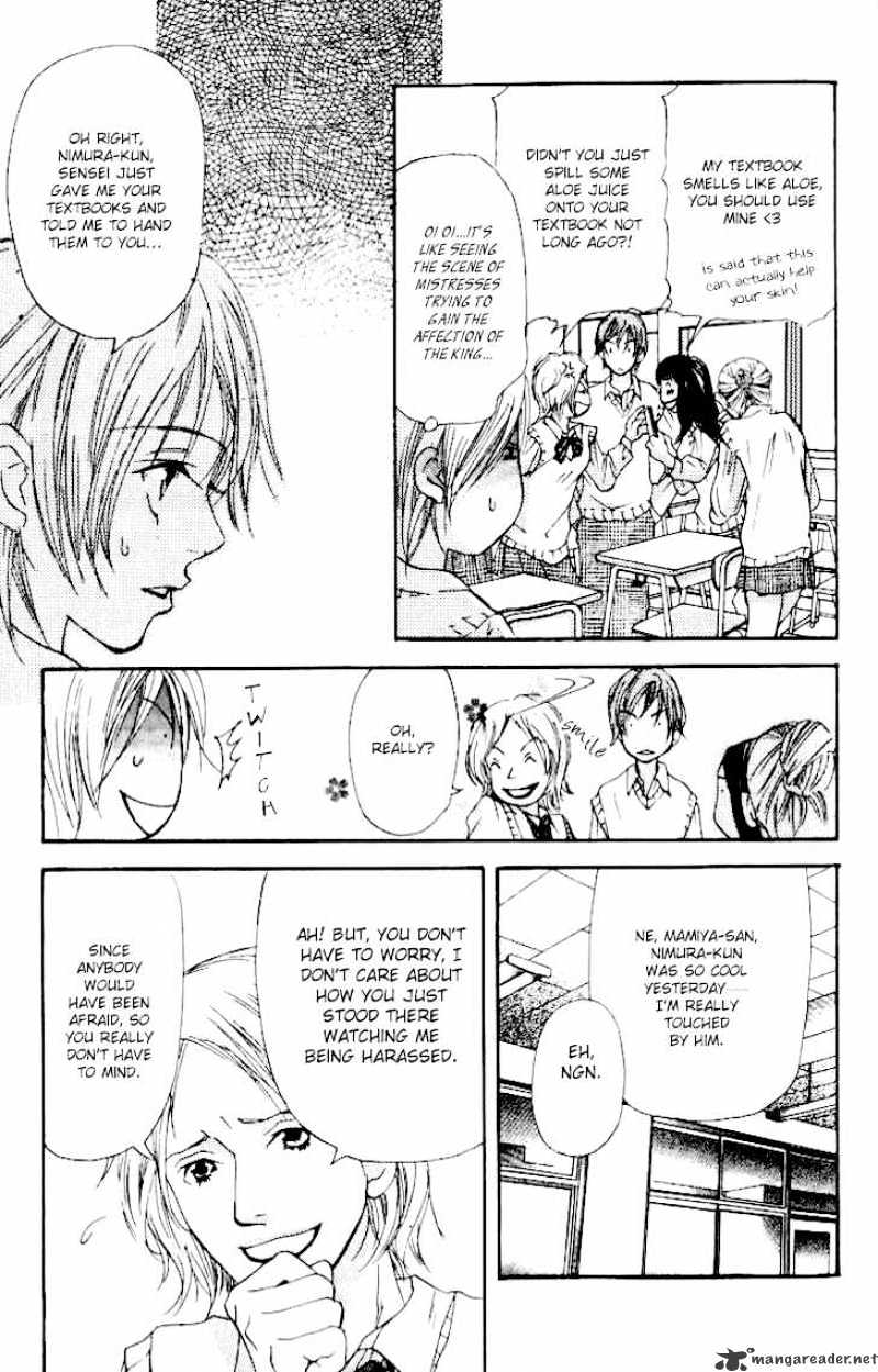 Sonan Jyanaiyo Chapter 9 page 25 - Chapter 9 : 9