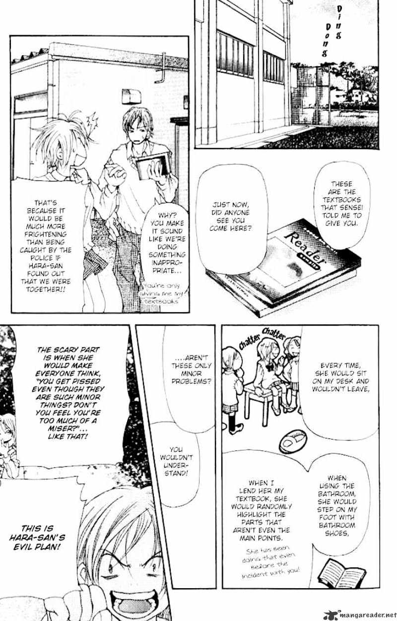 Sonan Jyanaiyo Chapter 9 page 27 - Chapter 9 : 9