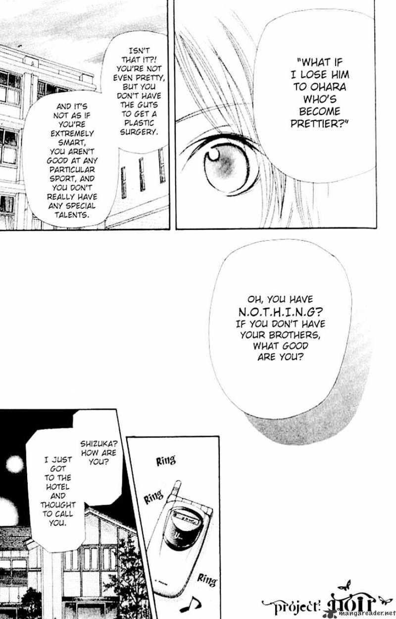 Sonan Jyanaiyo Chapter 9 page 33 - Chapter 9 : 9