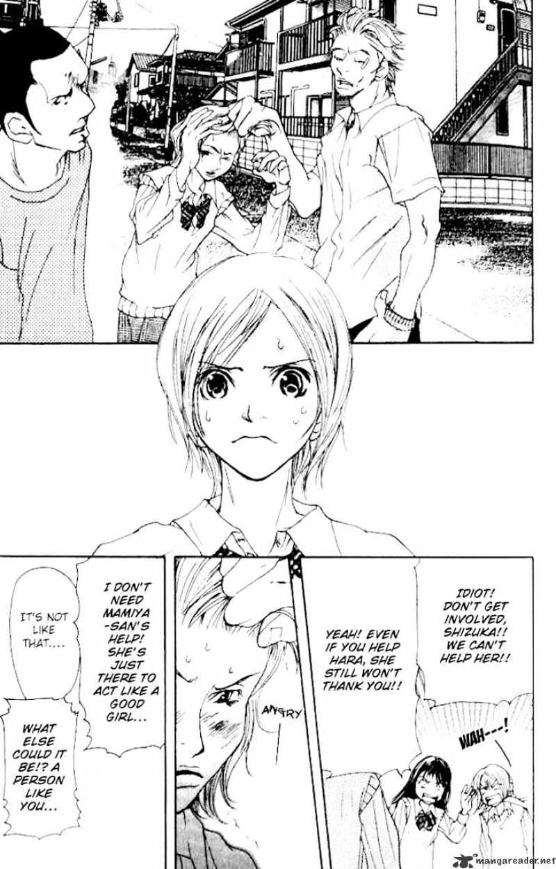 Sonan Jyanaiyo Chapter 9 page 39 - Chapter 9 : 9