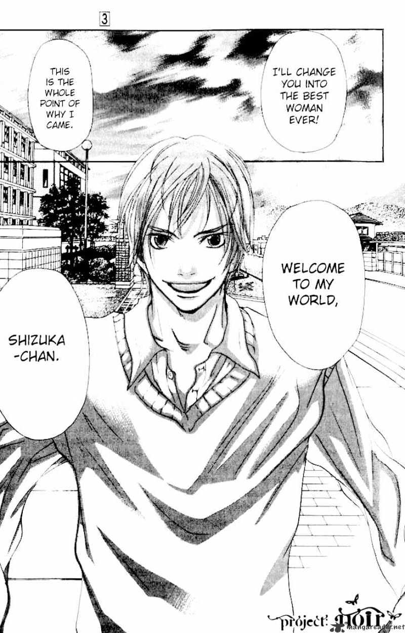Sonan Jyanaiyo Chapter 9 page 43 - Chapter 9 : 9