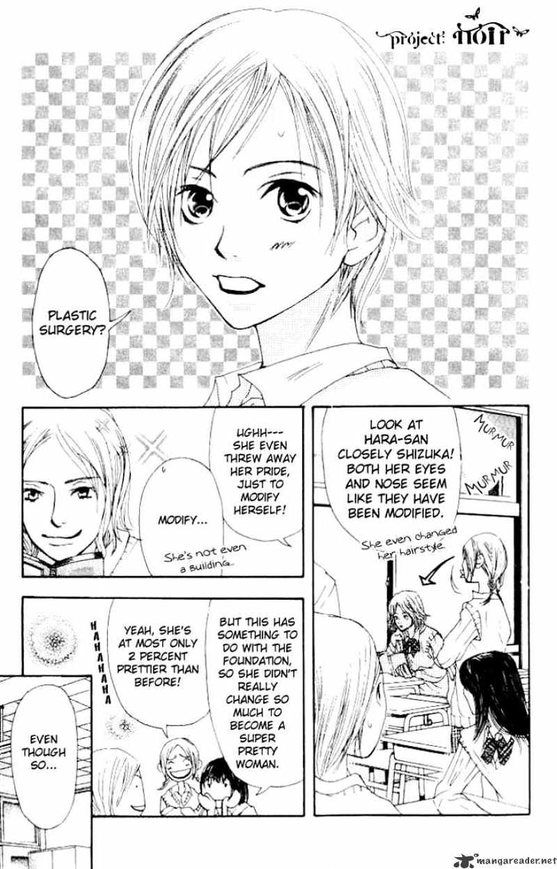 Sonan Jyanaiyo Chapter 9 page 9 - Chapter 9 : 9