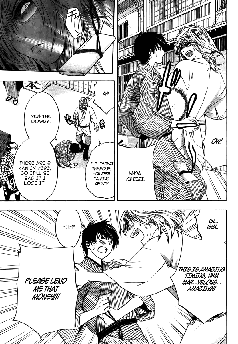 Sonezaki Shinjuu Chapter 0.2 page 36 - Chapter 0 v2 : Oneshot
